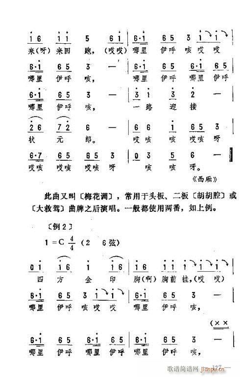 |D(zhun)121-135(ʮּ)7
