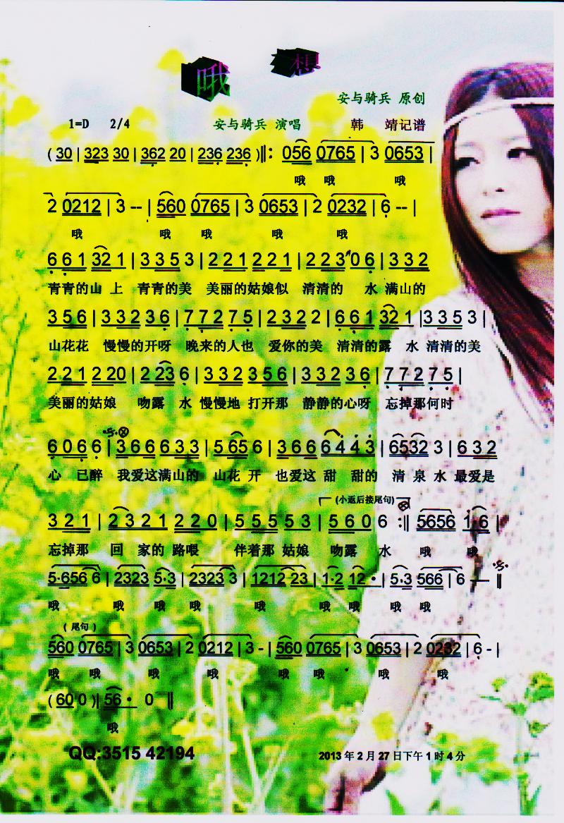 Ŷ롾V(ָV)1