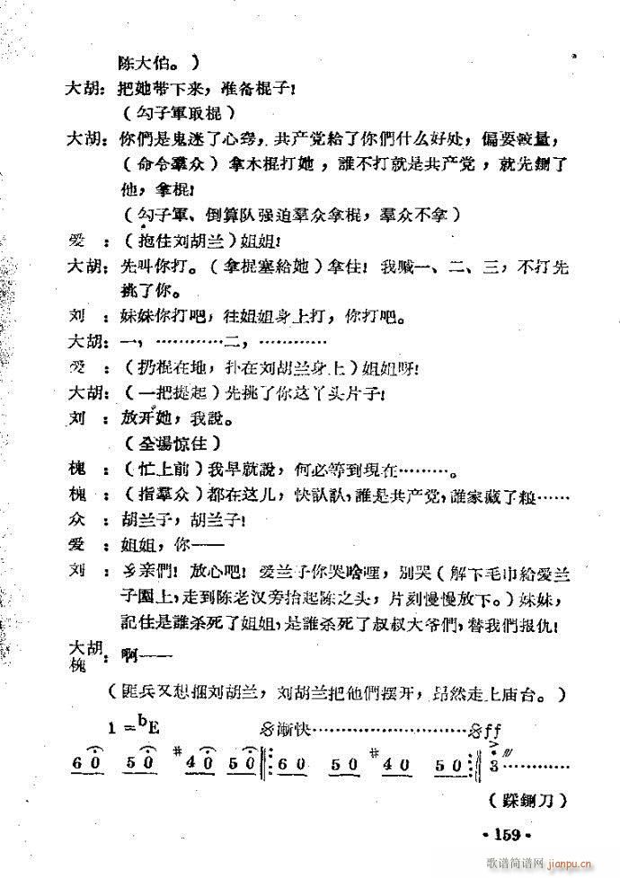 m??c121-168(ԥV)39
