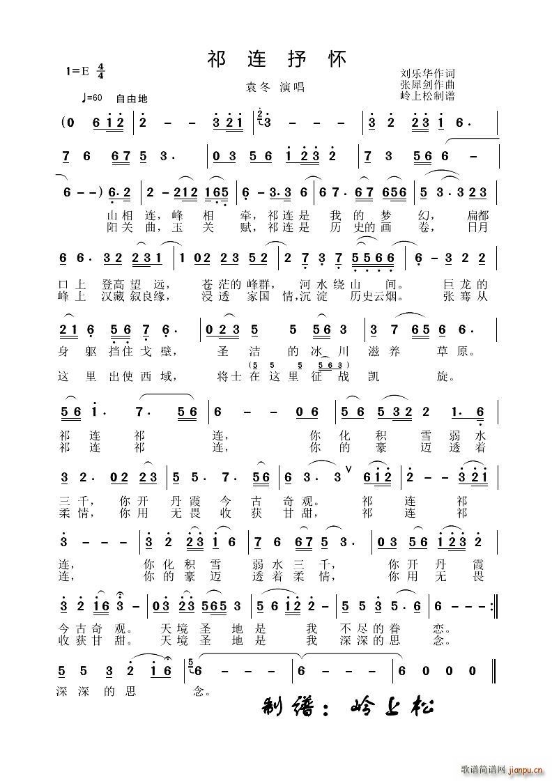 B(ָV)1