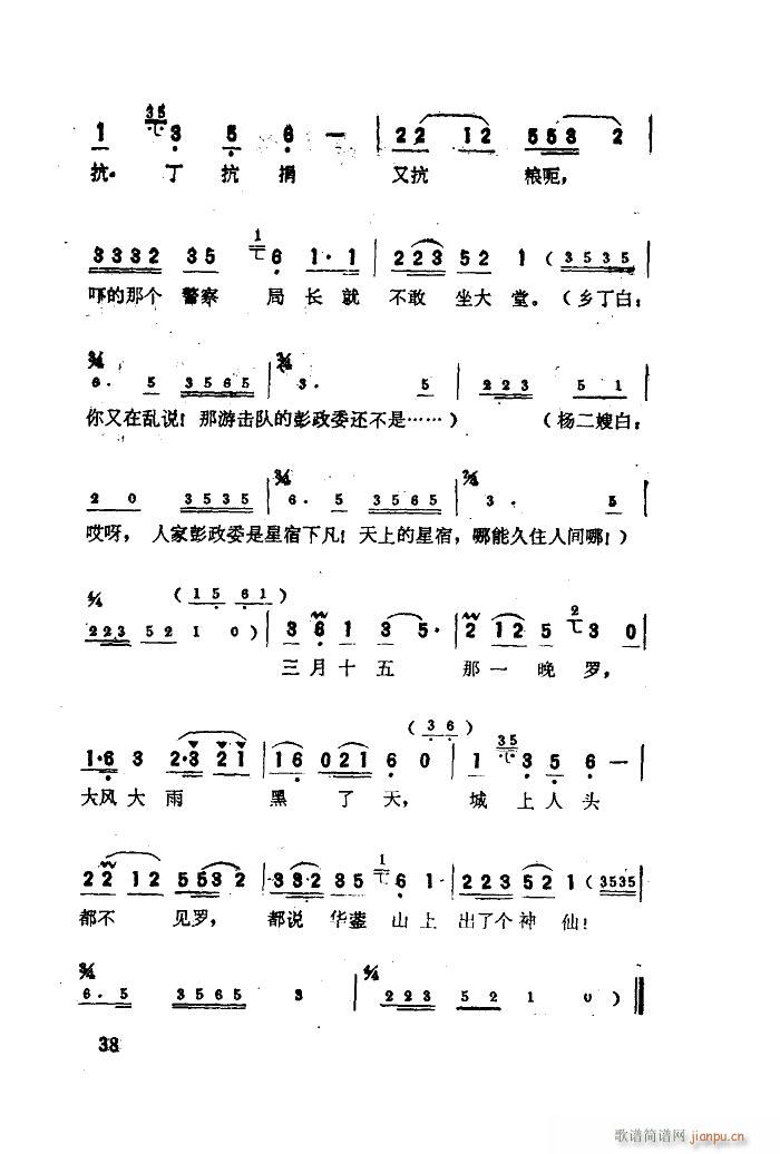  脡x 01 50(ʮּ)40