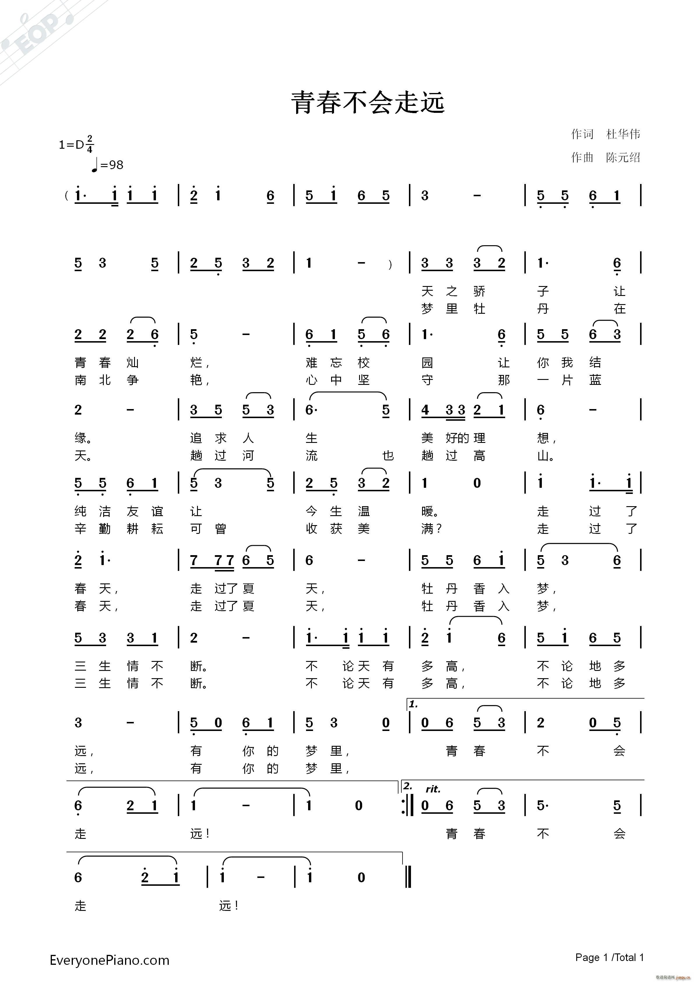 ഺh(ָV)1