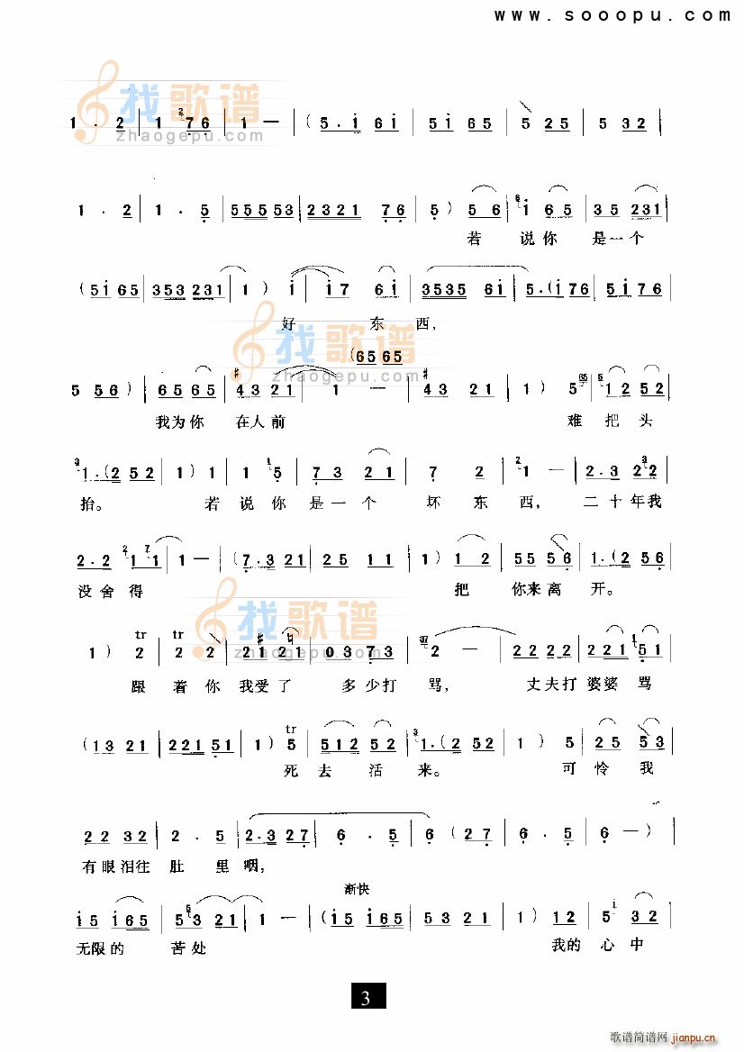 Ҋ_hXİl(f) _hX F(xin)(ʮּ)3