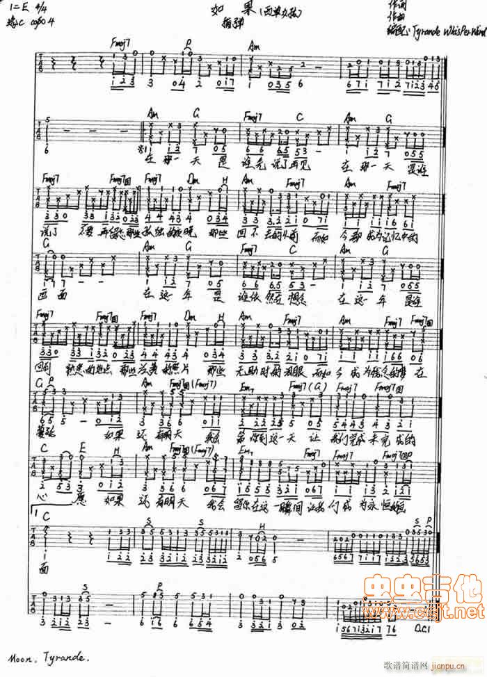 Ů-(V)1