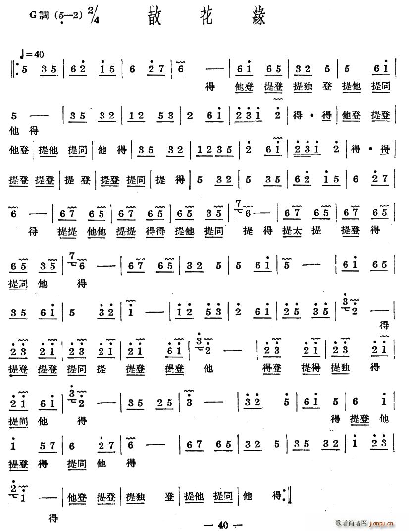 ʮ ɢ(ָV)1