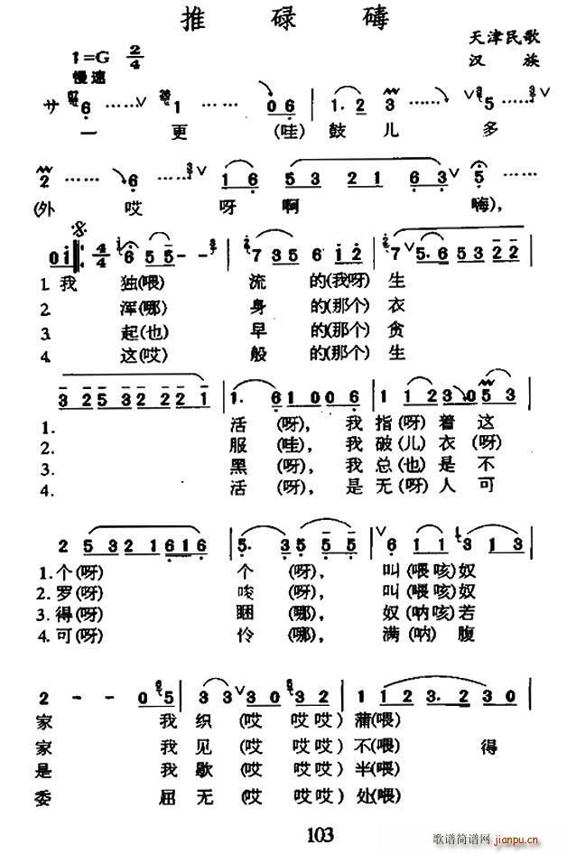 A (ָV)1