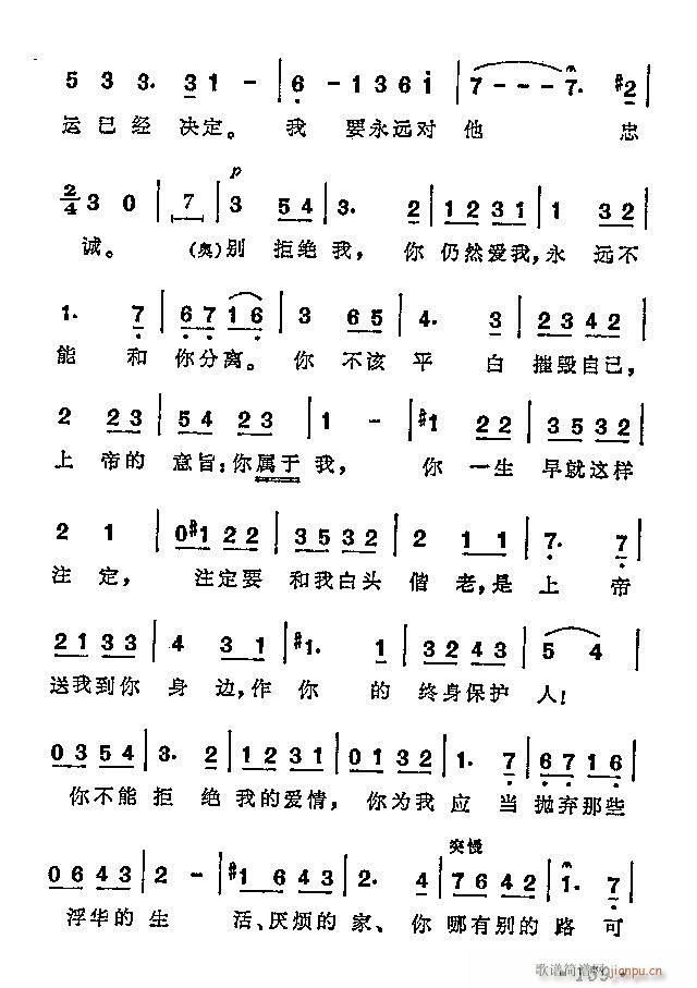 脡  K(chng)(ָV)6