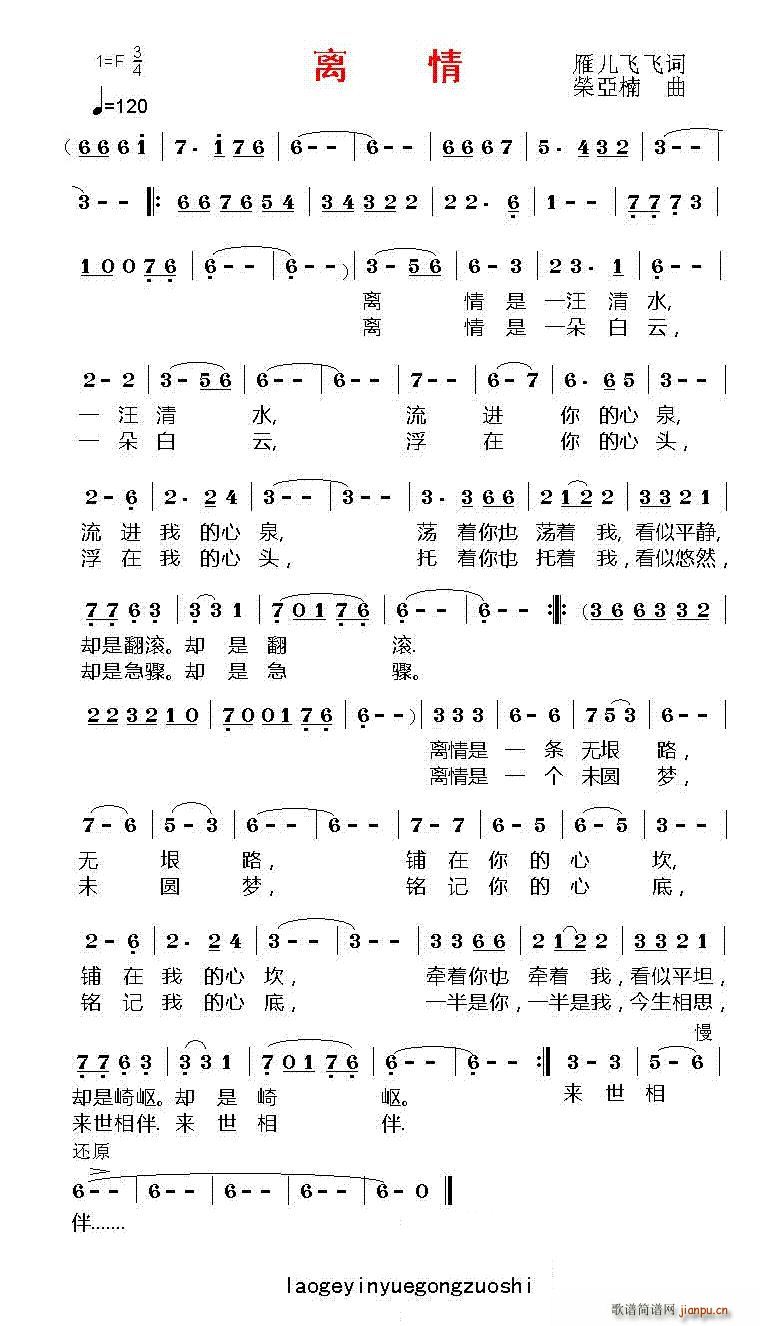 x(ָV)1