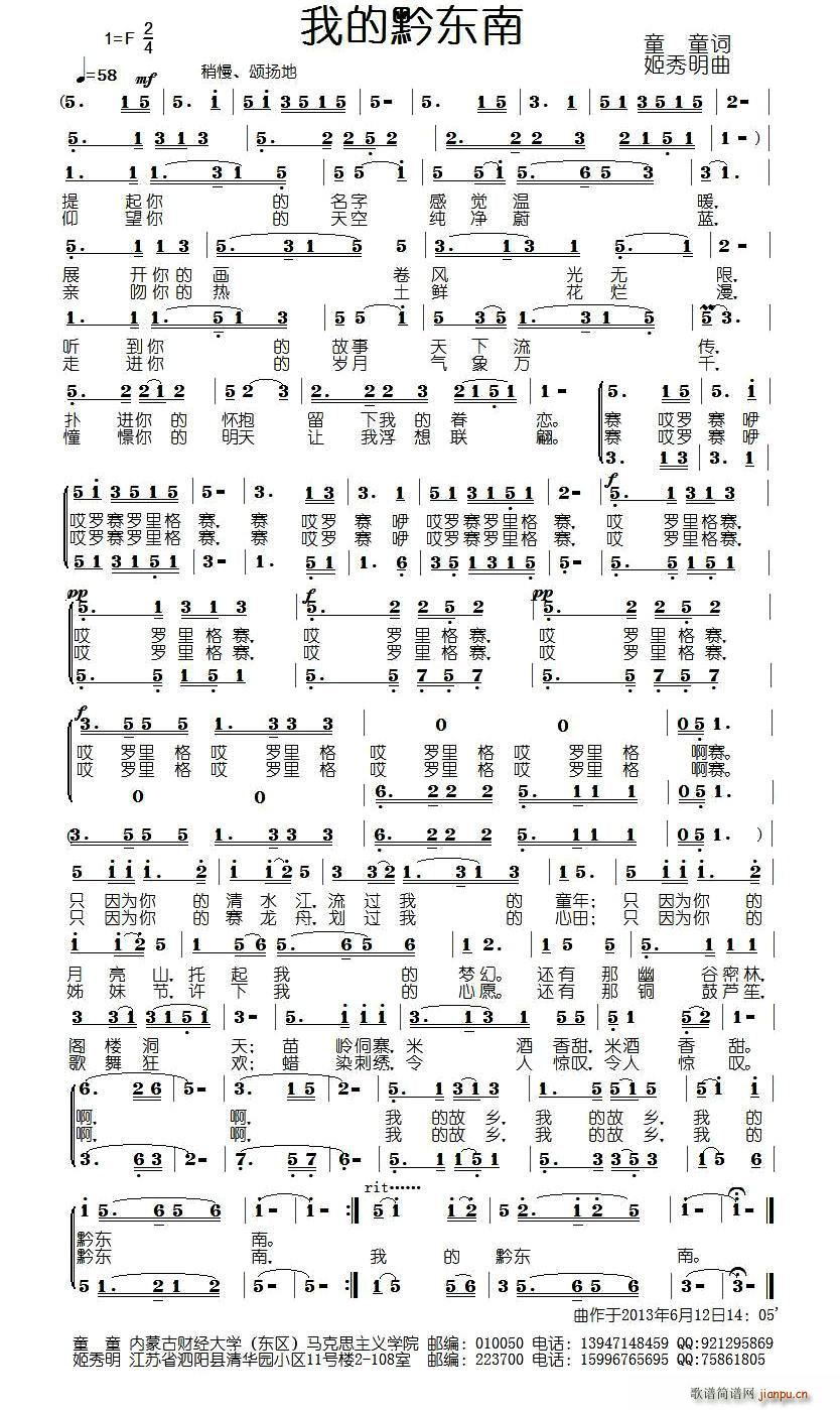 ҵǭ|(ָV)1