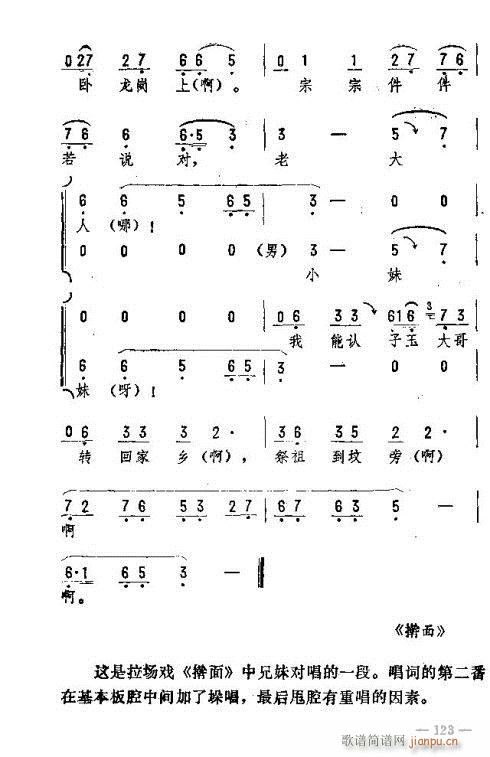 |D(zhun)121-135(ʮּ)3