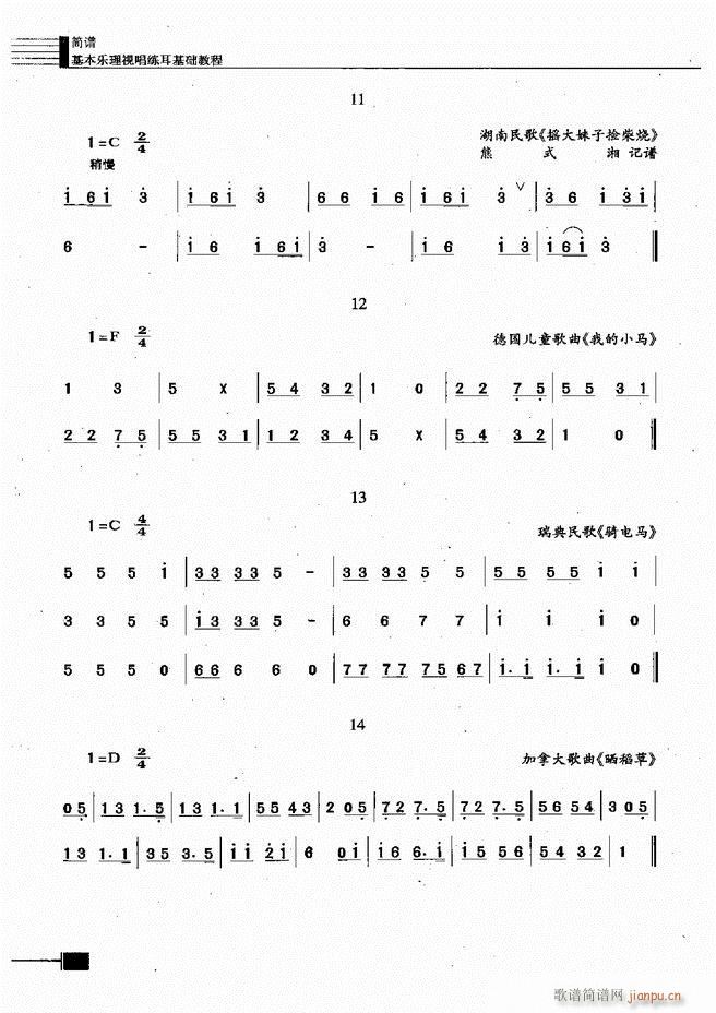 ҕA(ch)̳181 240(ʮּ)38