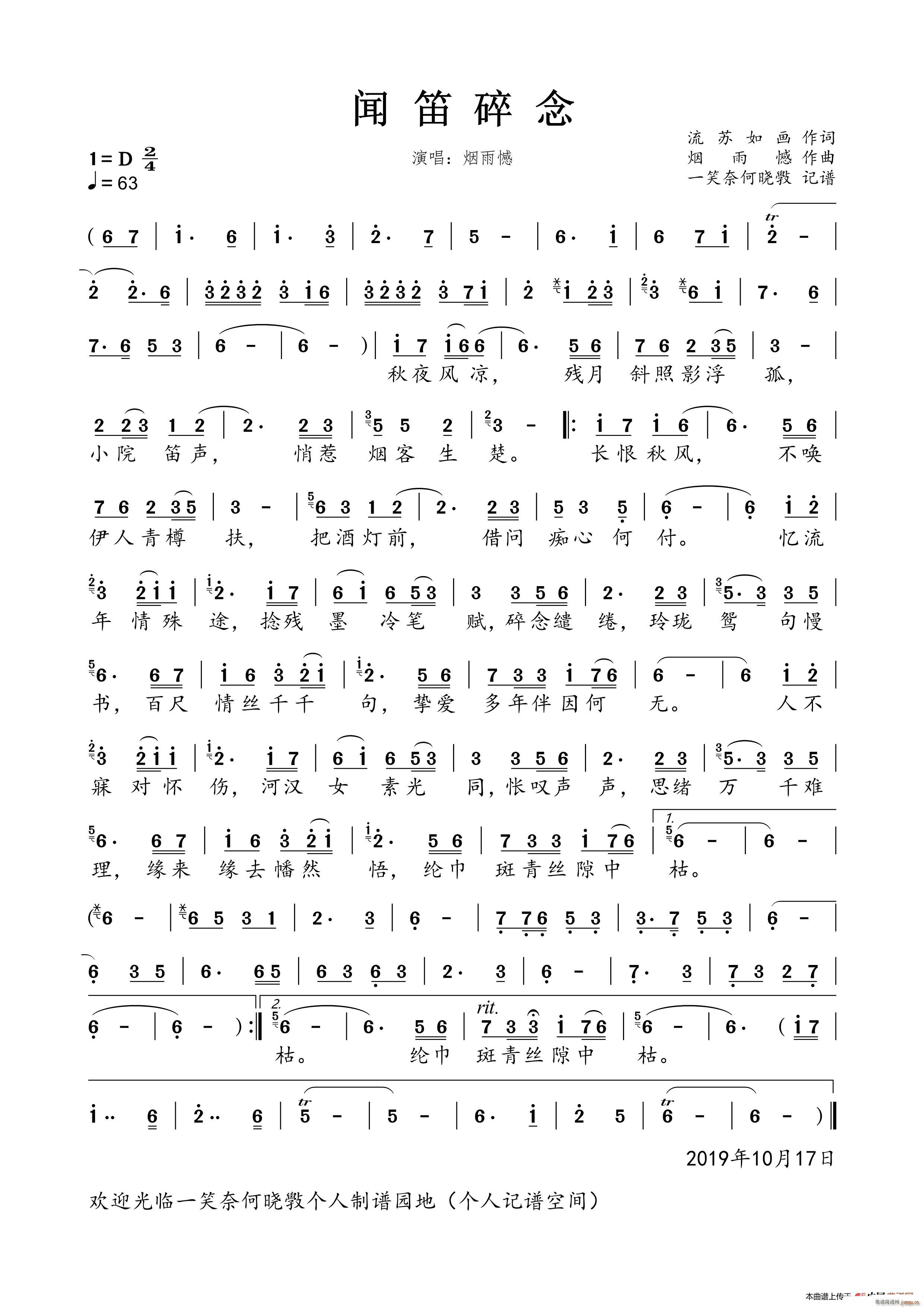  а(ѺV)1