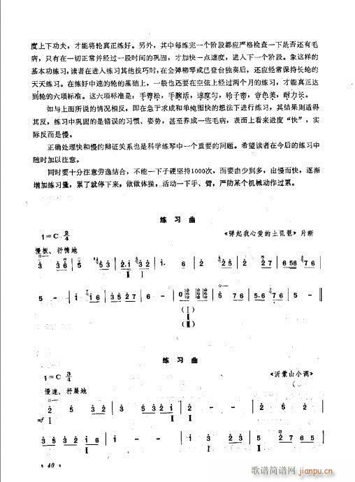 ӆ21-40(ʮּ)20