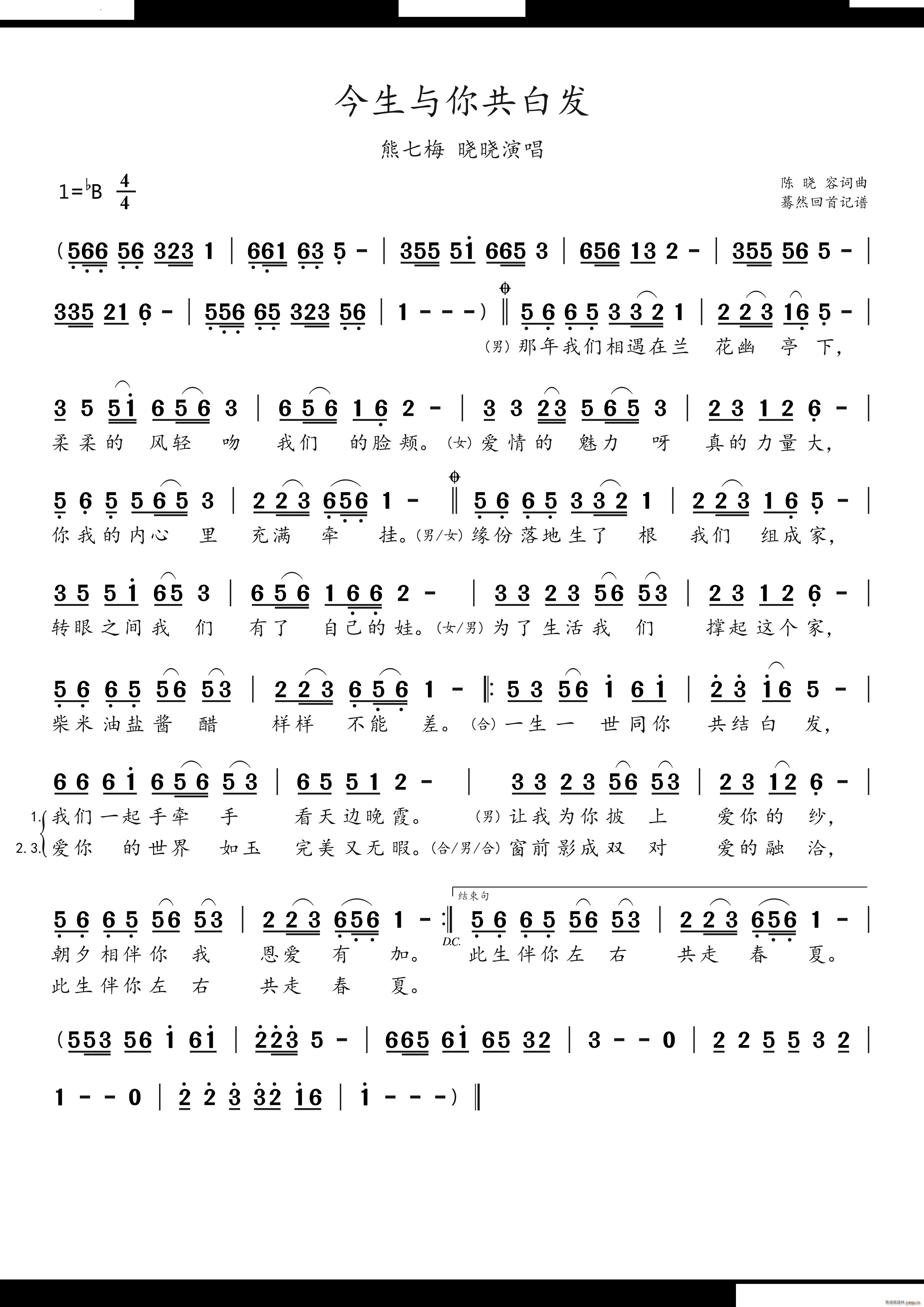 c㹲װl(f)÷(ʮּ)1