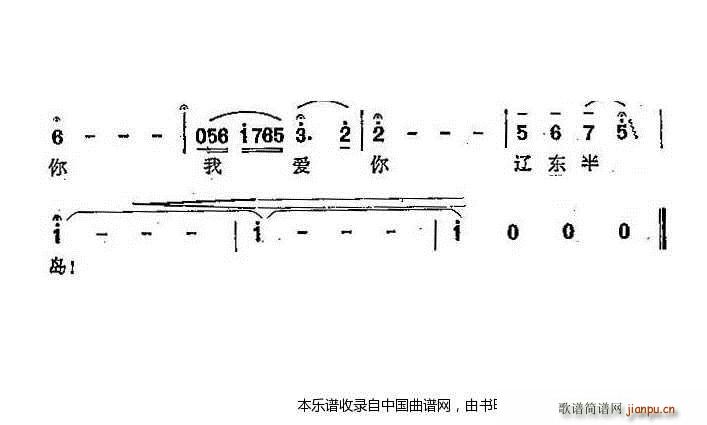 ҵļl(xing)||u  낀(ʮּ)3