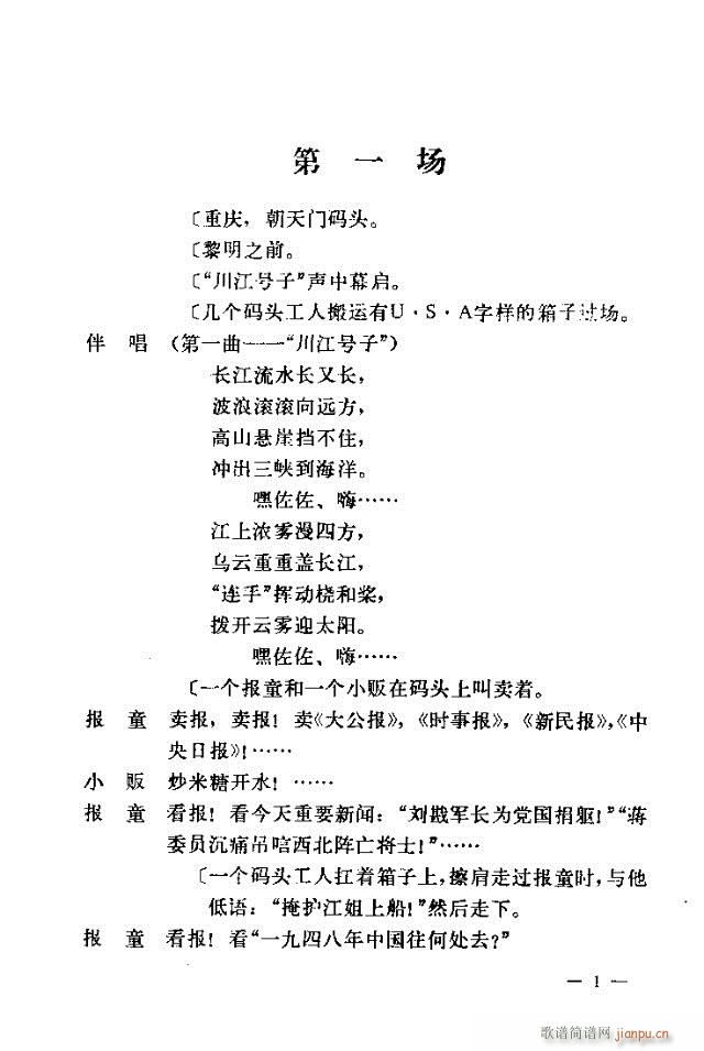 ߈(chng)脡  Ŀ1-30(ʮּ)1