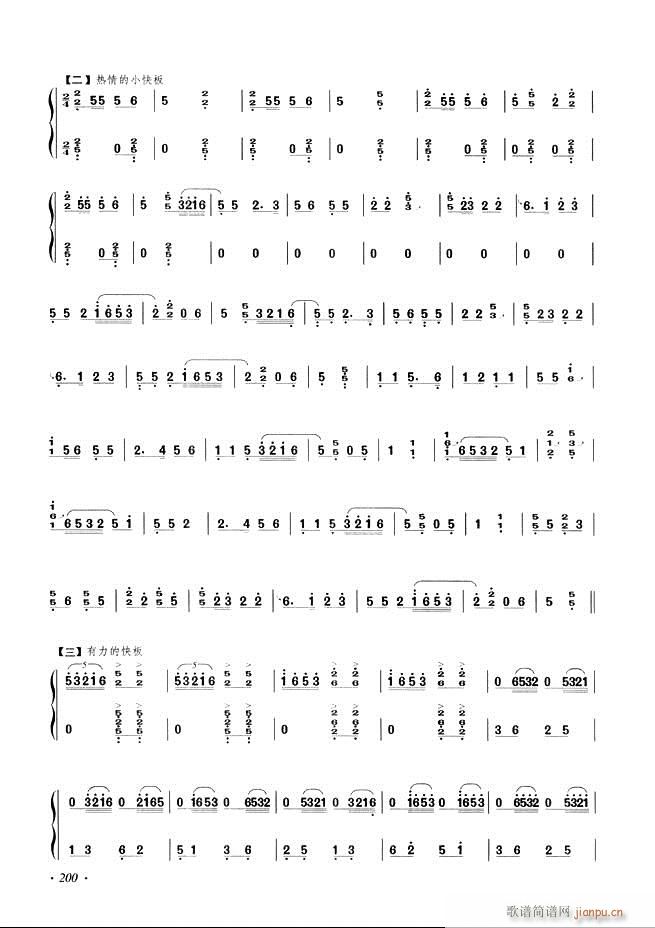 Ź~A(ch)̳ʮnĿ181 240(Ź~P(yng)V)20