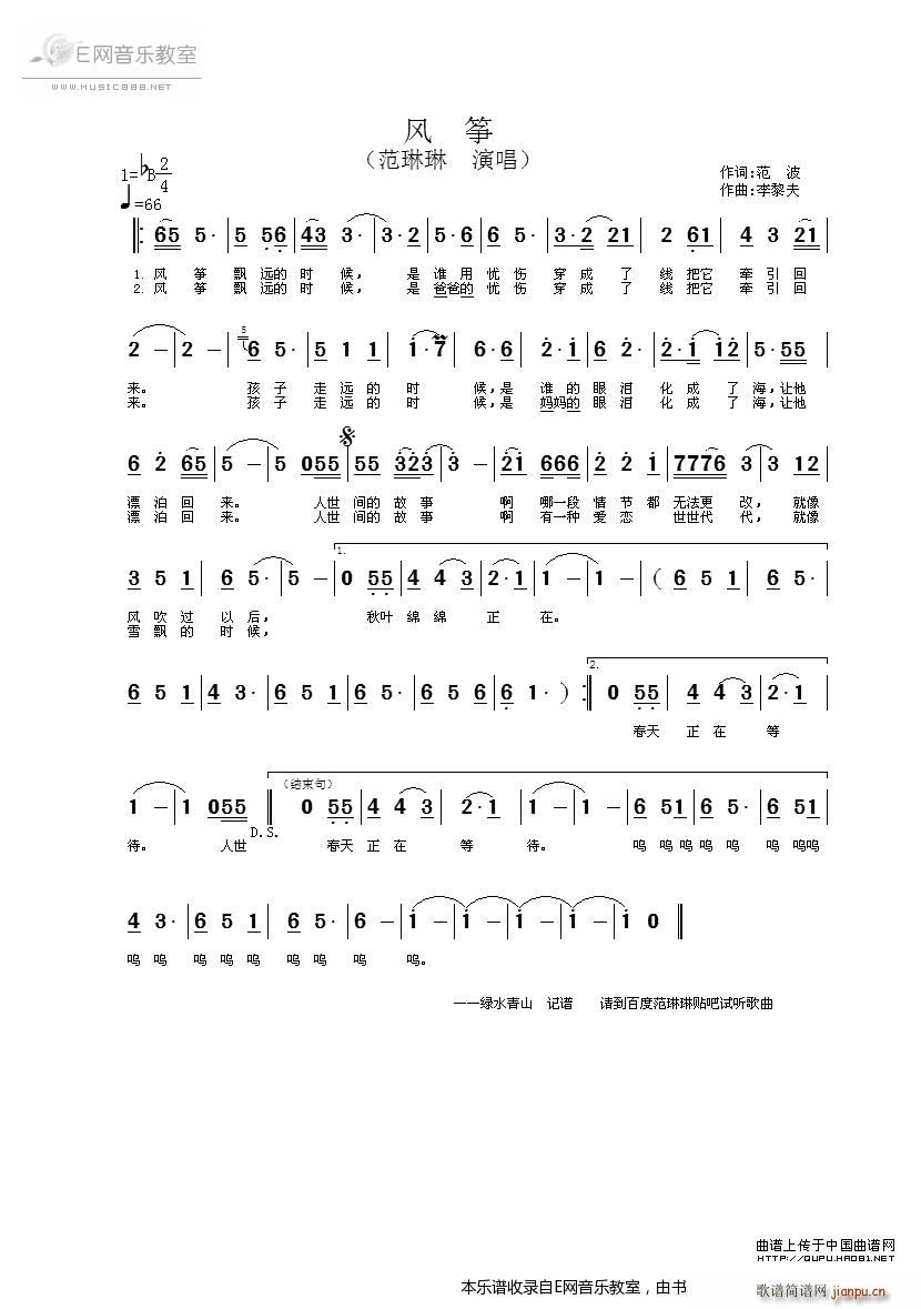 L~ (Ź~PV)1
