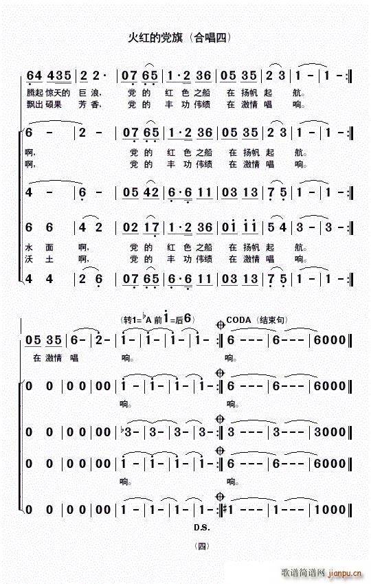 th ϳ(ϳV)1