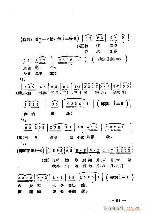 S÷x41-64(S÷V)11