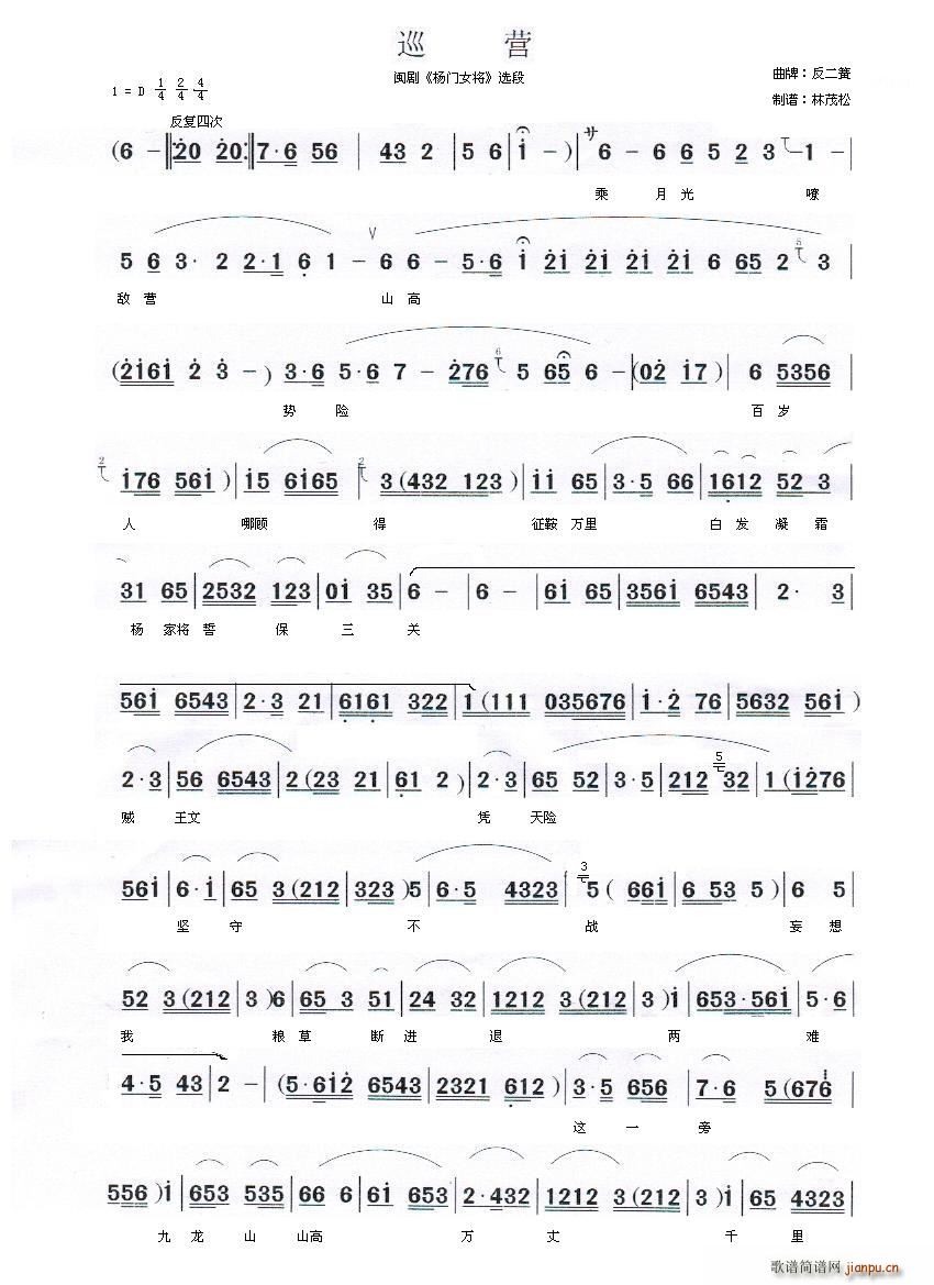 ѲI(ָV)1
