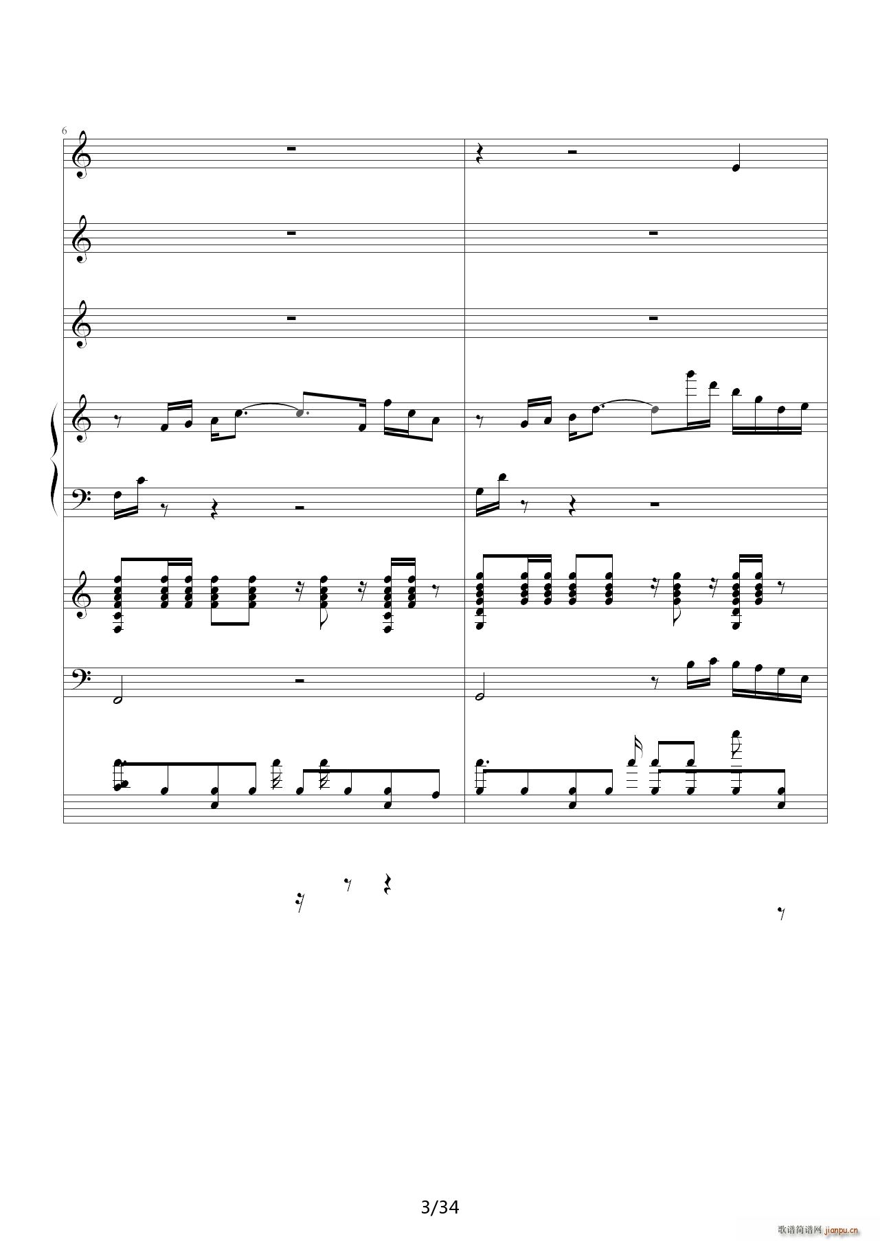 Iu C{(dio)(V)3