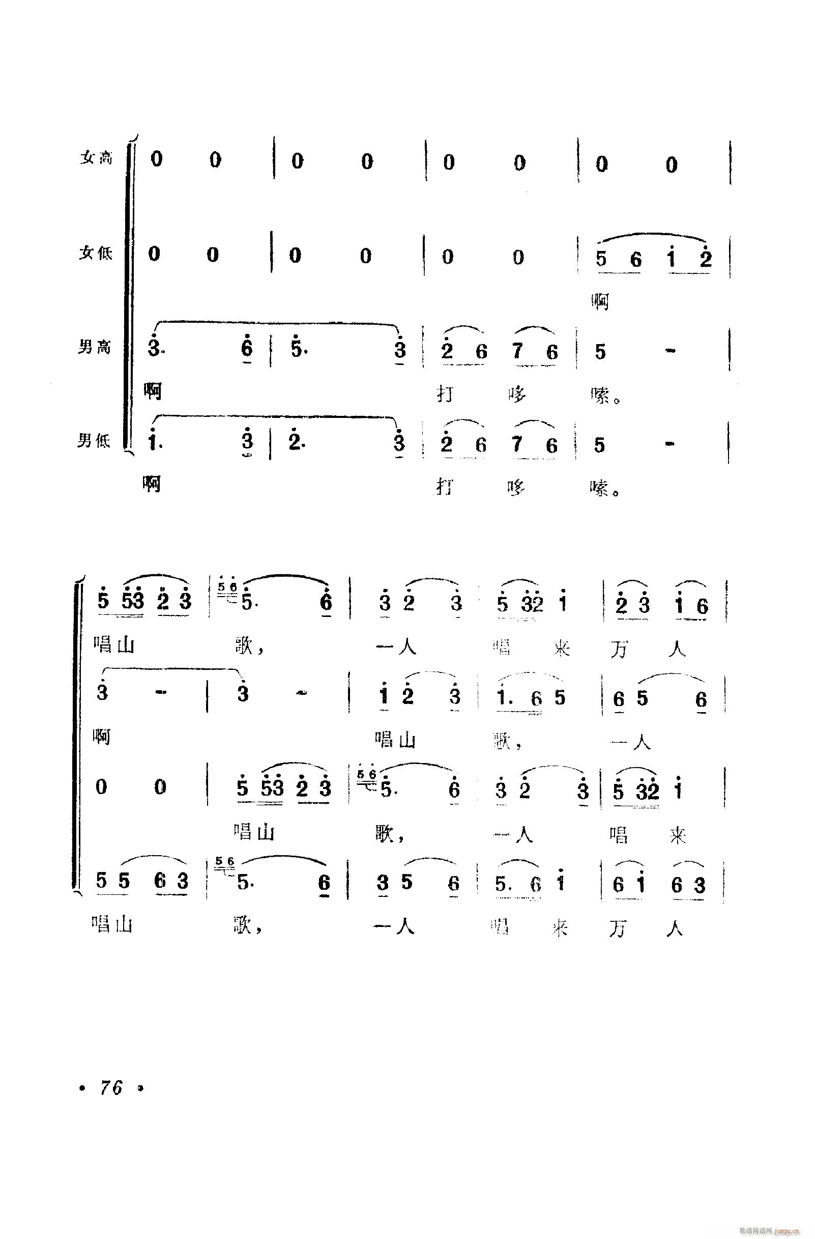 脡㳪ǻ 051 100(ʮּ)36