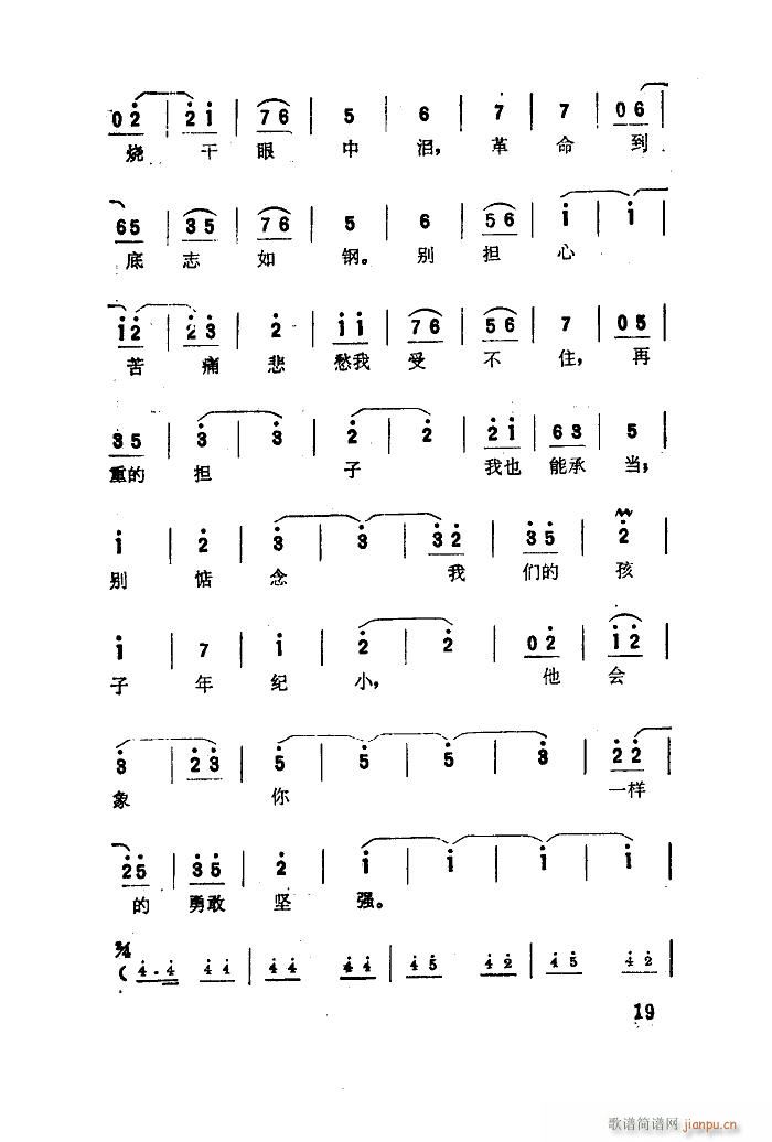  脡x 01 50(ʮּ)21