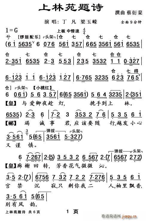  Է}Ԋ(ָV)1