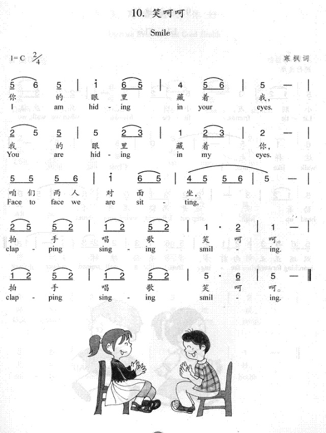 ЦǺ(ָV)1