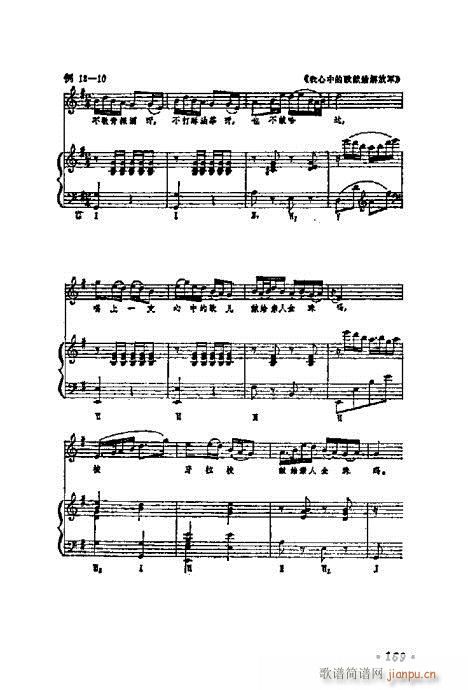 W(xu)A(ch)̳161-180(ʮּ)9