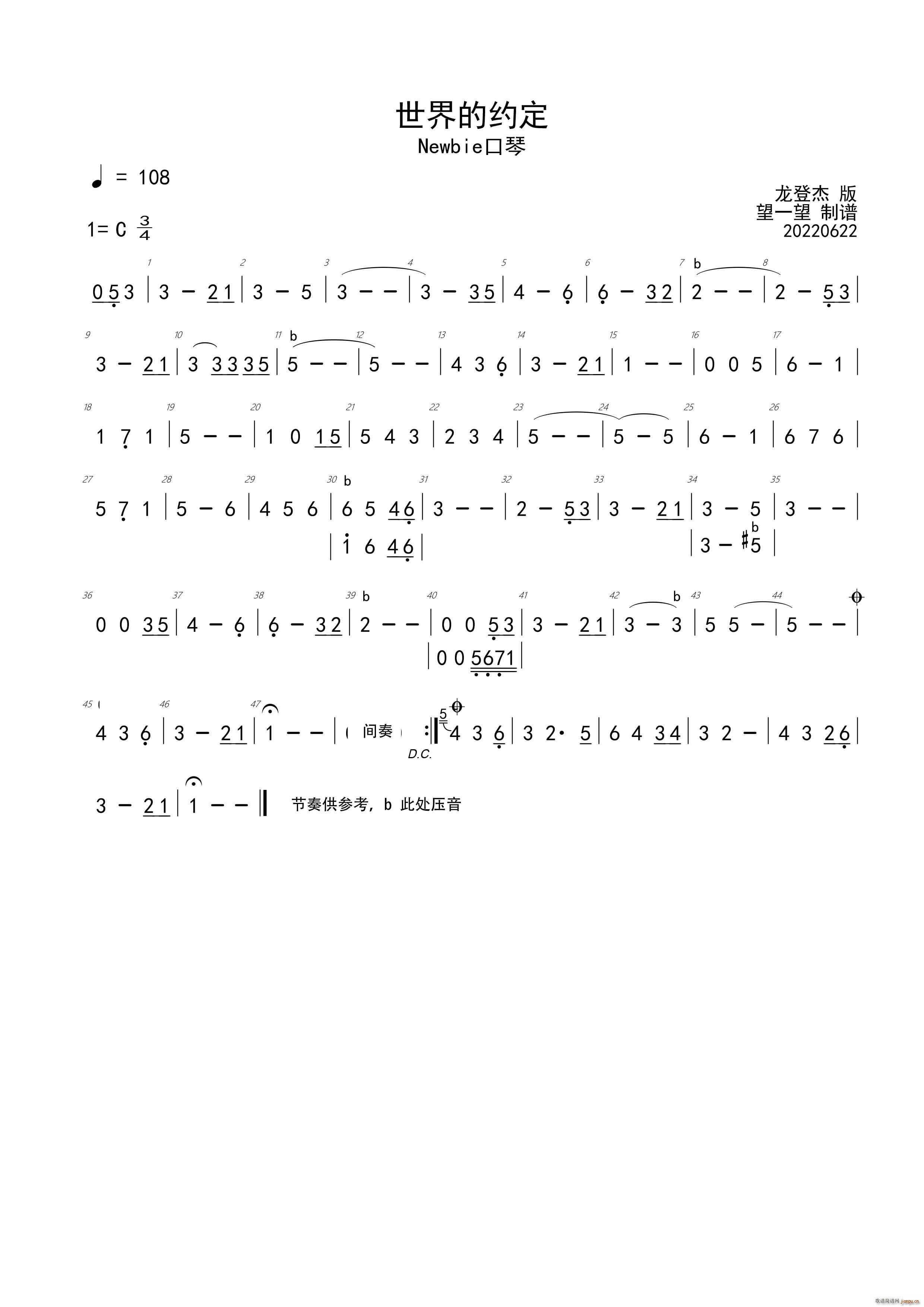 ļs (V)1