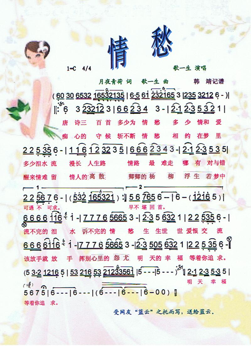 V(ָV)1