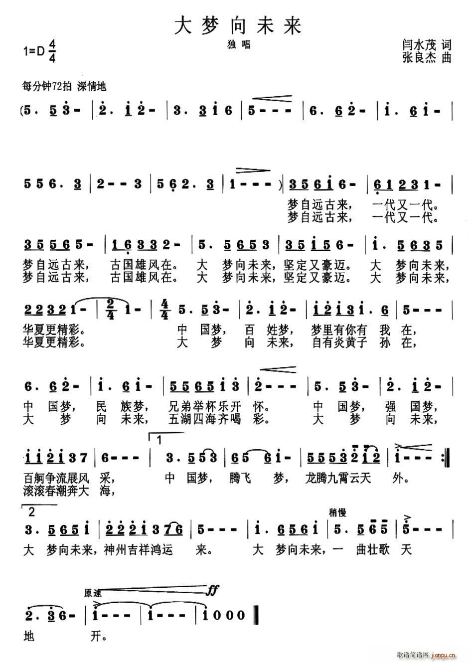 (mng)δ(li)(ָV)1