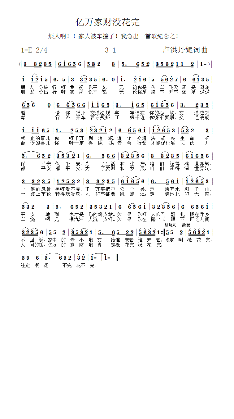 |f(wn)ؔ(ci)](mi)3-1(ʮּ)1