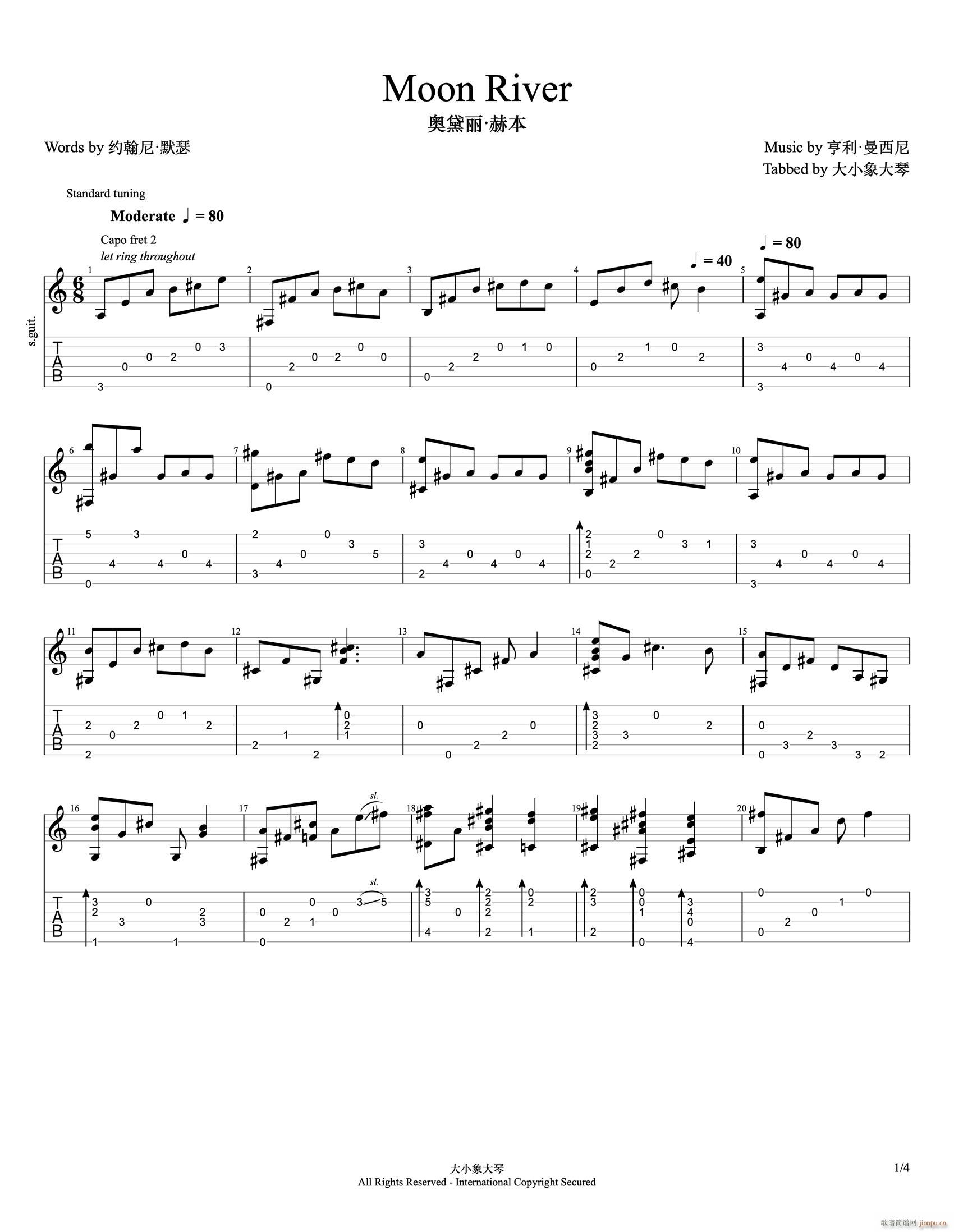 Moon Riverָ(V)1