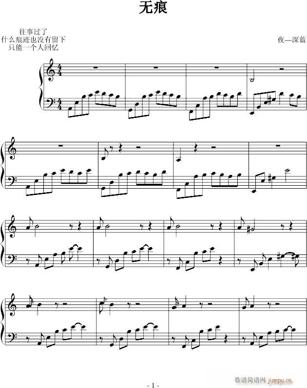 o(V)1