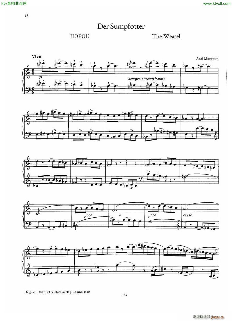 Neue sowjetische Klaviermusik Gerig Book 1(V)16