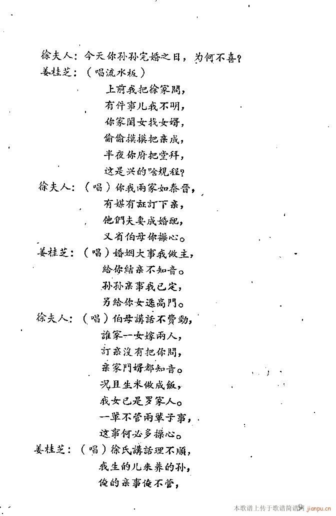 ɽ|(ָV)10