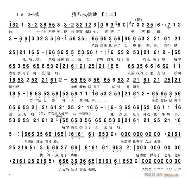 i˽买 D(zhun) 12(ʮּ)1
