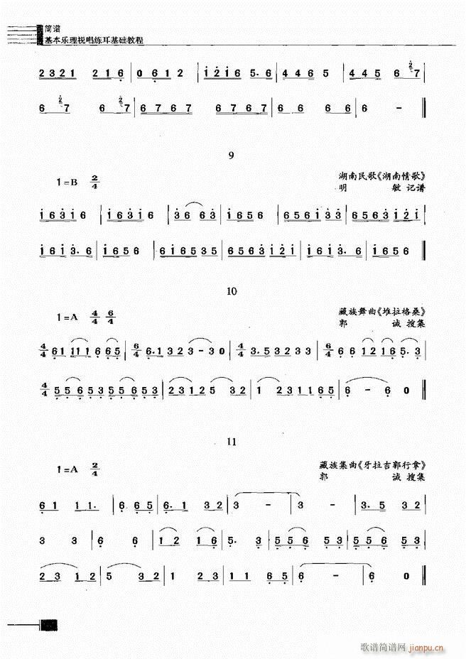 ҕA(ch)̳301 366(ʮּ)24