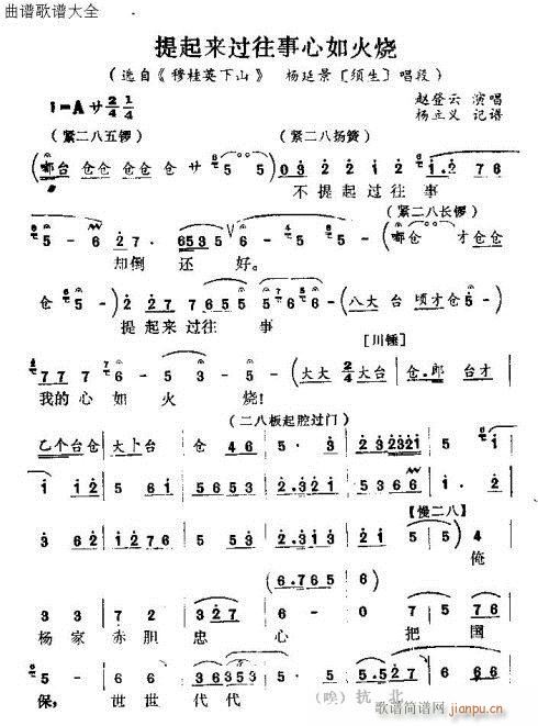 ^(ʮּ)1