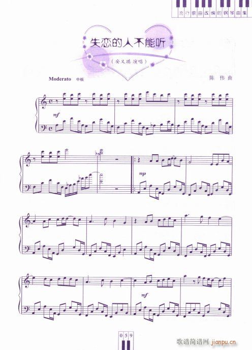 ʧٵ˲ (V)1