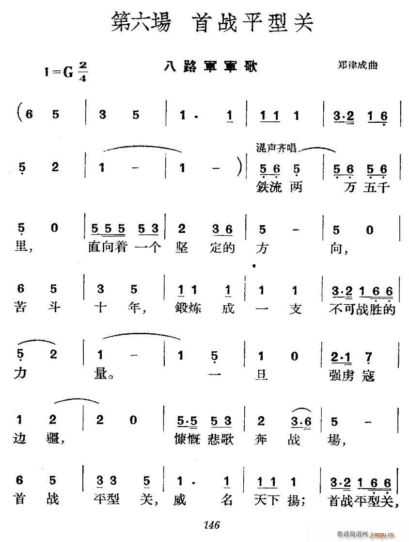 vʷݳ (chng) ב(zhn)ƽP(gun)(ʮּ)1