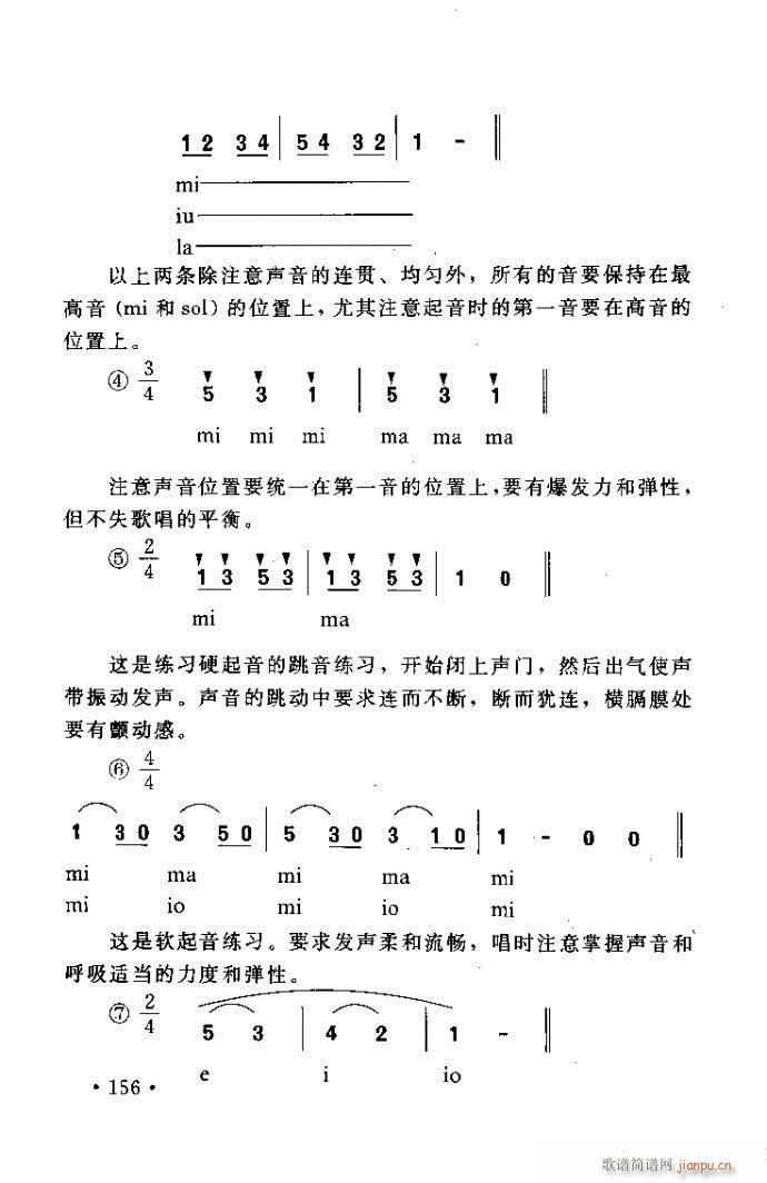 xV質ˇg(sh) ļc121 160(ʮּ)36