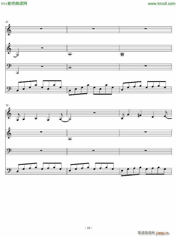 Last Arpeggios Bluedawn Ӳ(V)10