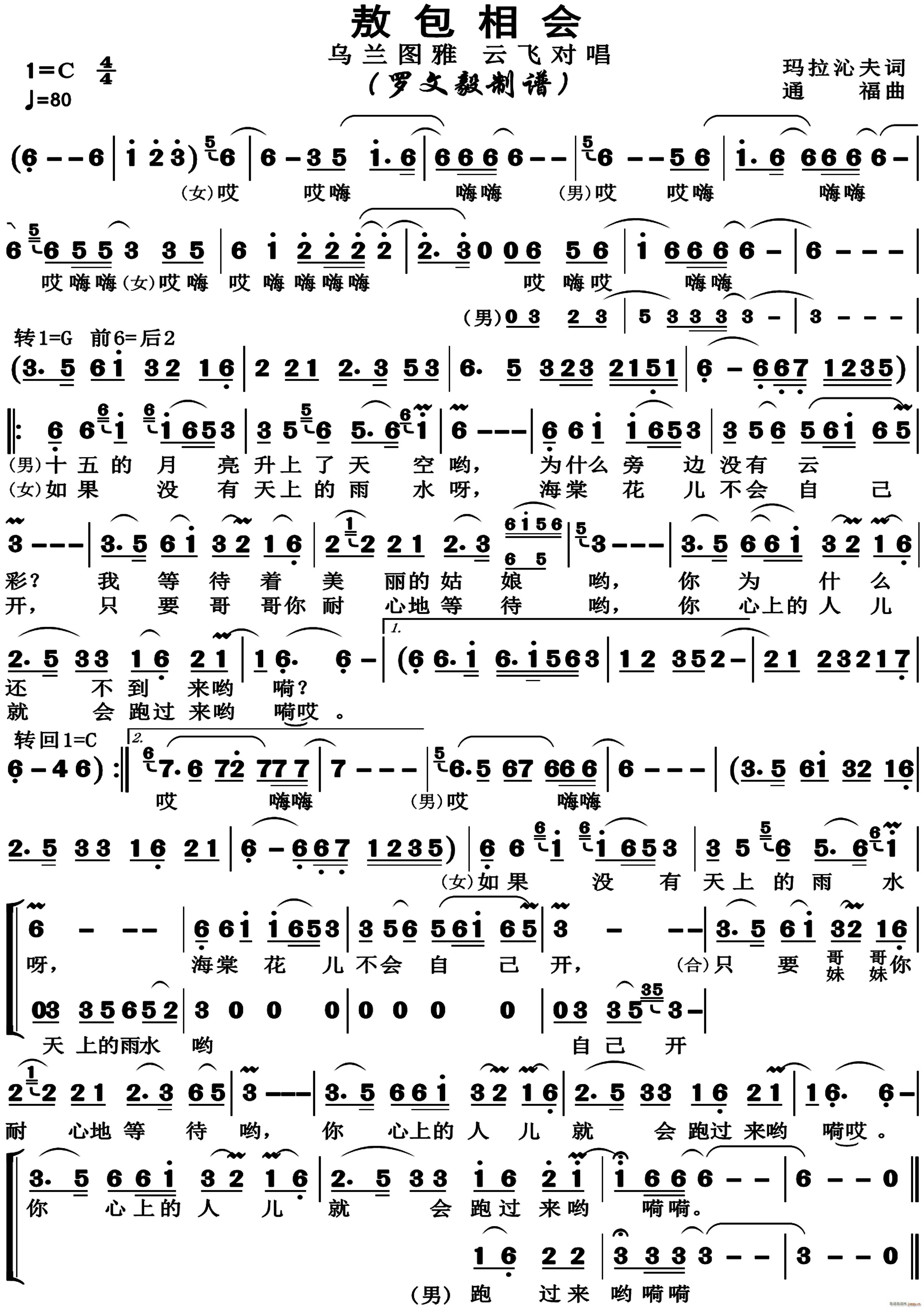 (hu) Ůس(ʮּ)1