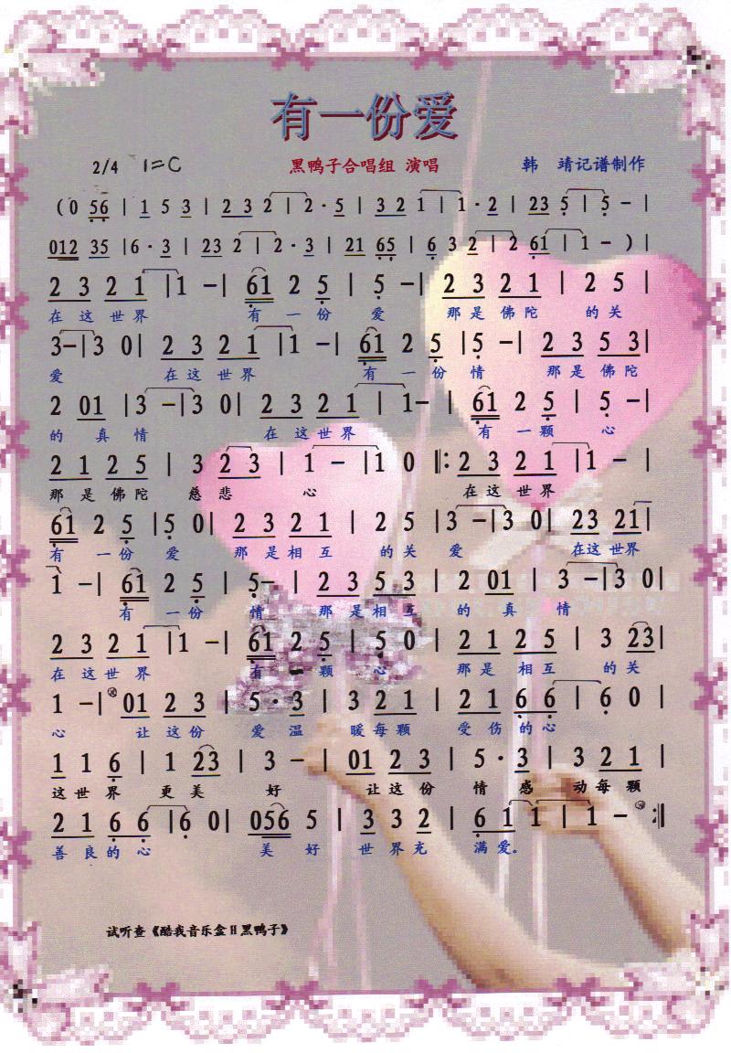 һݐۡV(ָV)1
