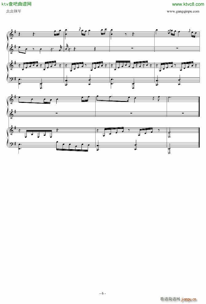 A Wooland Night(V)6