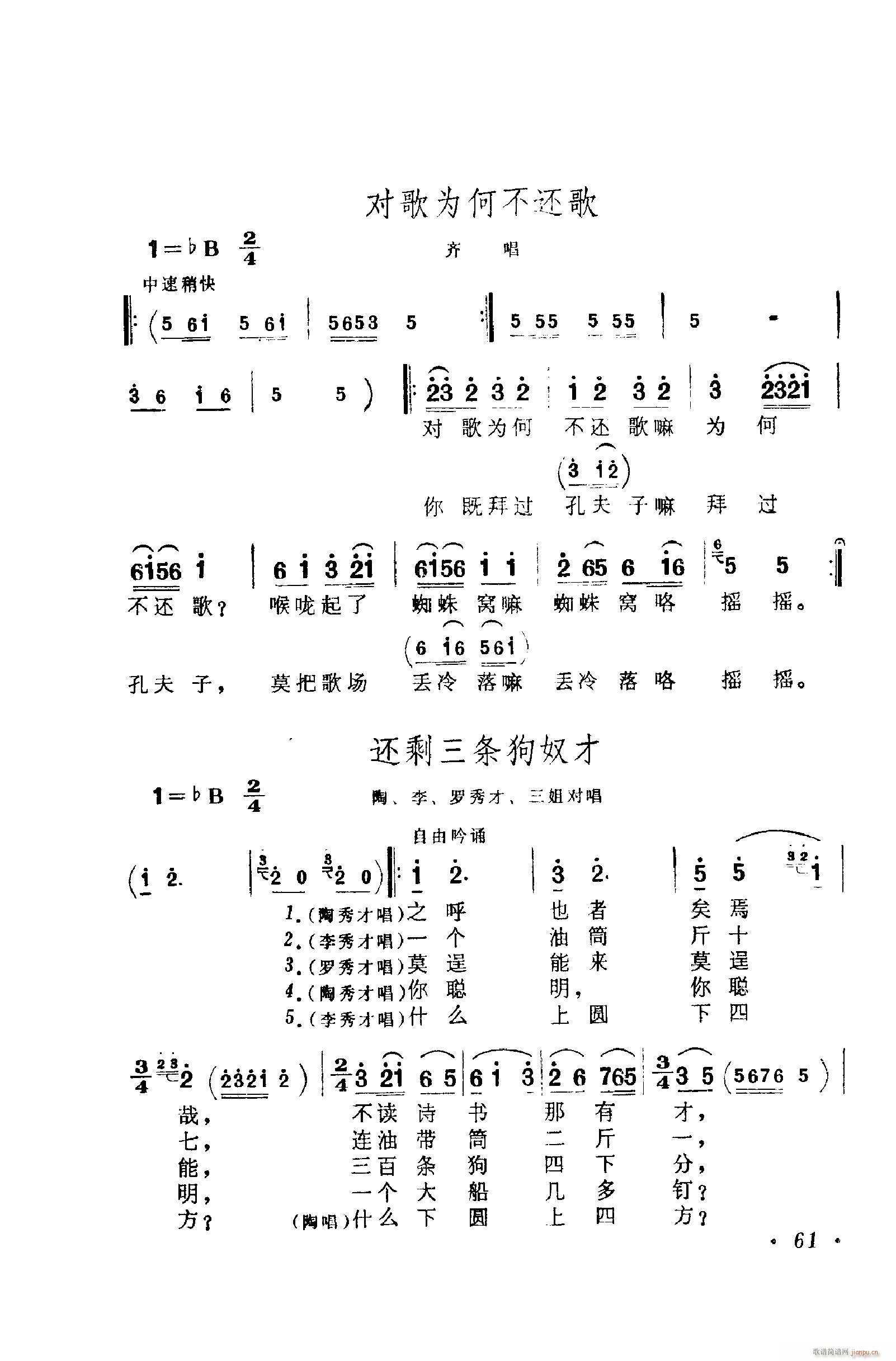 脡㳪ǻ 051 100(ʮּ)21